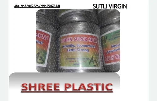 Polypropylene gray kbc sutli, 100 m, 2 mm