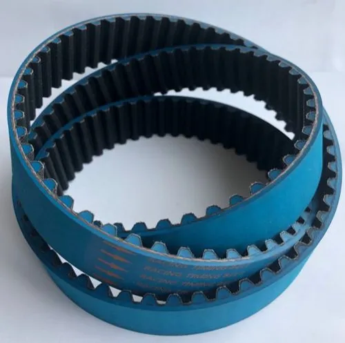 Raw Edge Cogged Variable Speed Belts
