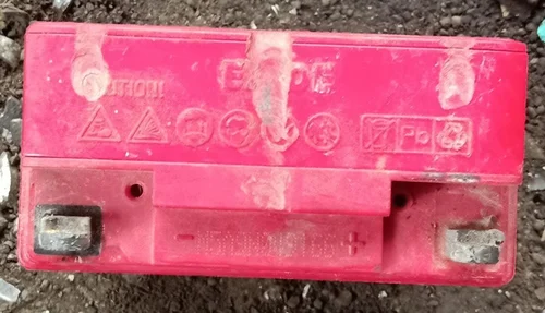 Red Cold Washed SMF PP Battery Scrap