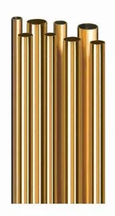 Round Brass Tub