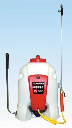 RV-15 Manual Backpack Sprayer