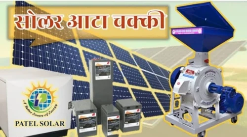 Solar Atta Chakki Plant