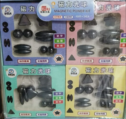 Square Metal Magnetic Power Kit, For Magnetism