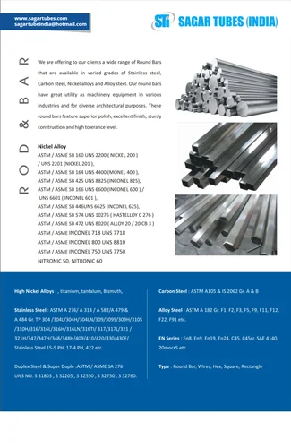 Stainless Steel Forged Square