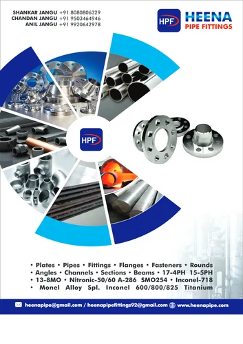 Stainless Steel