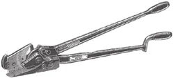 Strap Cutter
