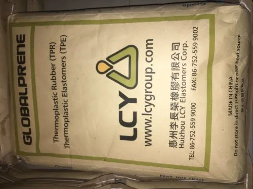 Styrene-Butadiene SBS Copolymer 3501, 20 Kg, Bag