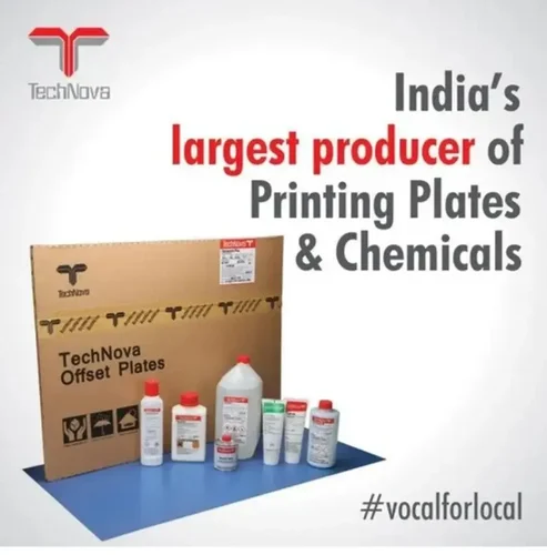 Technova Unifin, Packaging Size: 5 Ltrs, Applicable Machine Type: Offset Printing Press