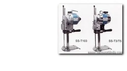 Trimmer Machine