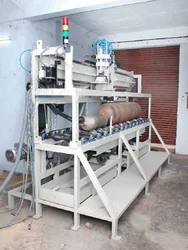 Ultrasonic Cyli