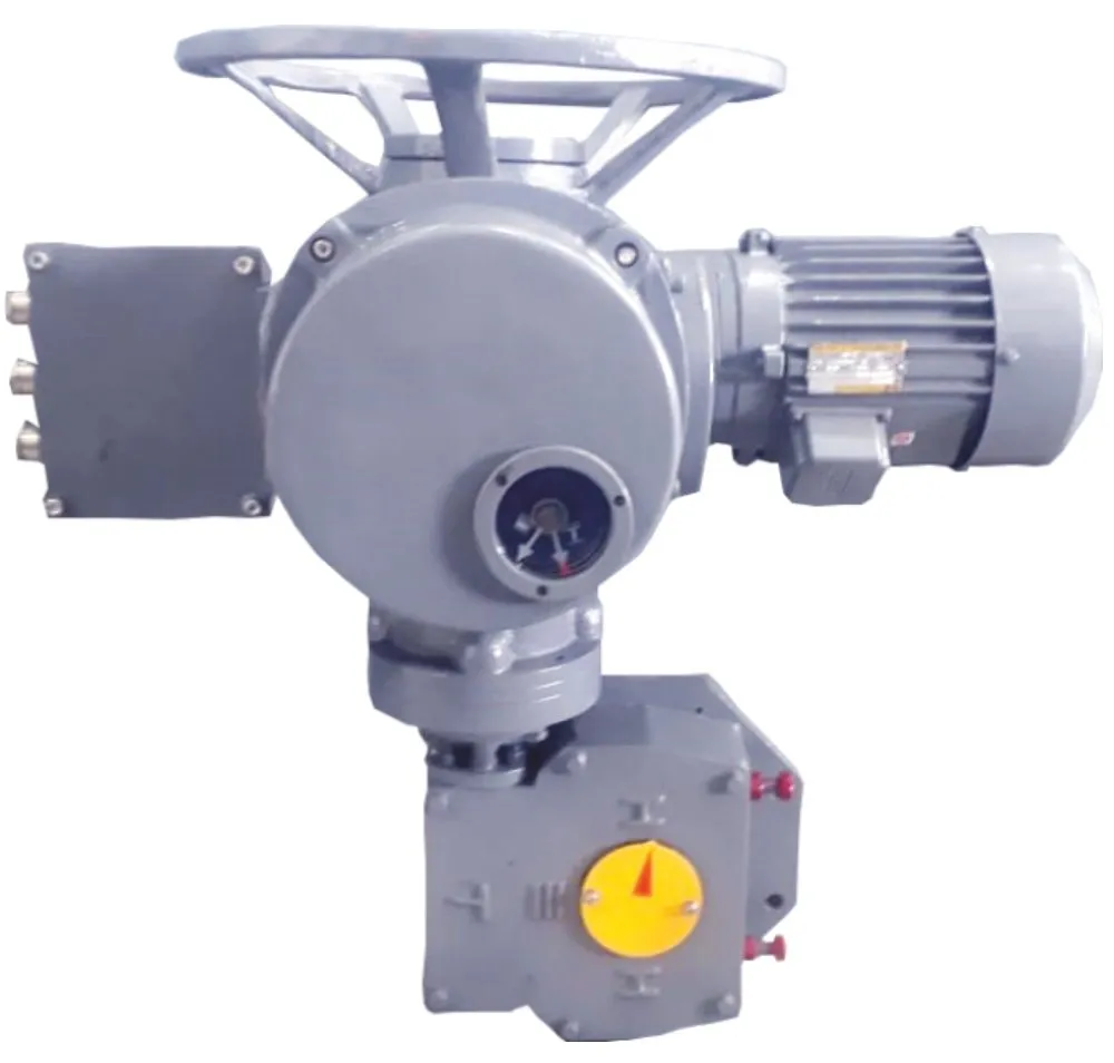 Vane Type Rotar