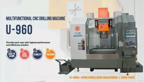 Vertical Gun Drilling Machine + VMC in thane