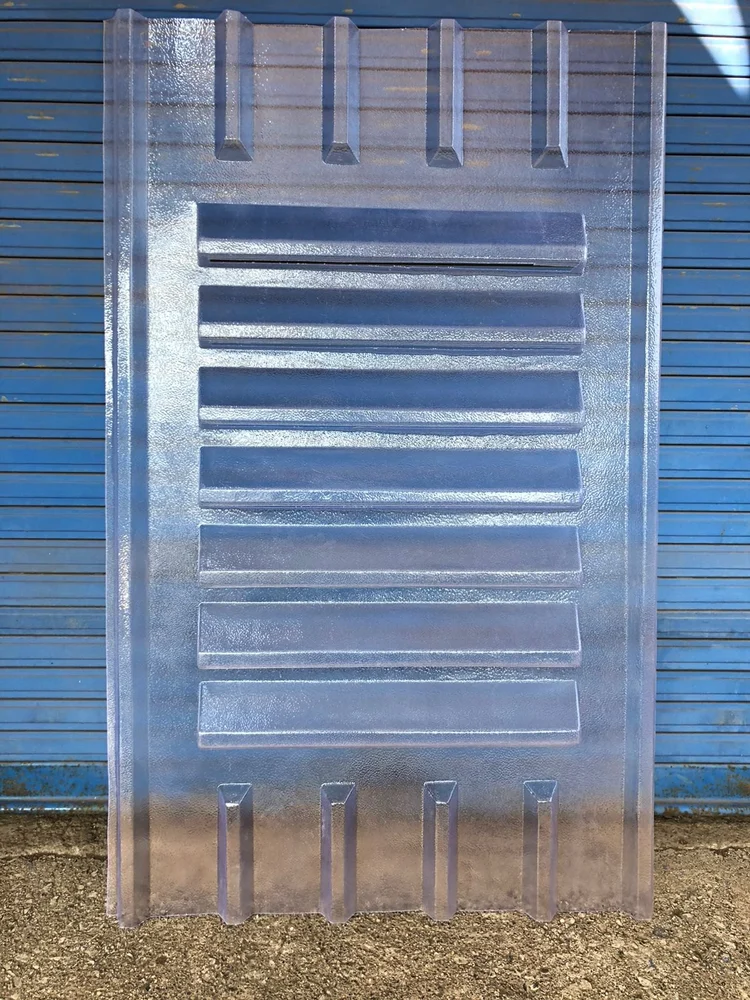 Wall Mounted Po