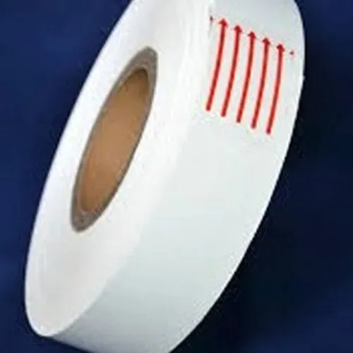 White Paper Gum Tape, Packaging Type: Roll